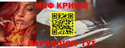 круглые Бузулук