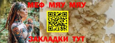 круглые Бузулук