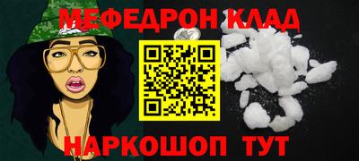 круглые Бузулук
