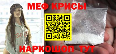 гашиш Бугуруслан