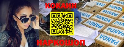 круглые Бузулук