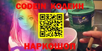 круглые Бузулук