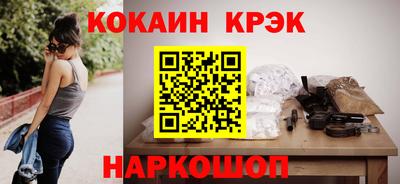 круглые Бузулук