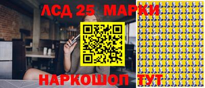 мет Будённовск