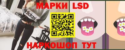 гашиш Бугуруслан