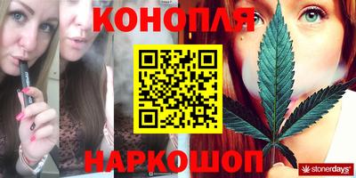 мет Будённовск