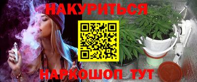 мет Будённовск