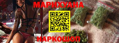 мет Будённовск