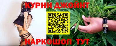 круглые Бузулук