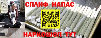 круглые Бузулук