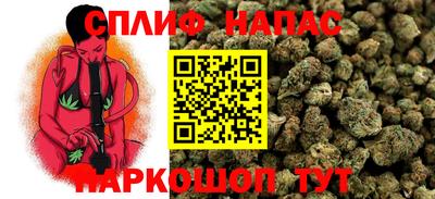 гашиш Бугуруслан