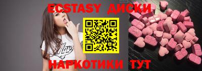 гашиш Бугуруслан