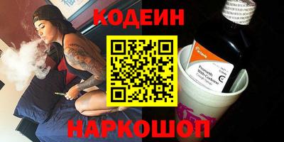 круглые Бузулук