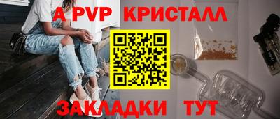 гашиш Бугуруслан