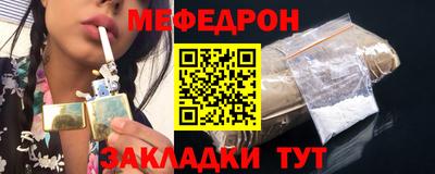 гашиш Бугуруслан
