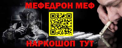 гашиш Бугуруслан