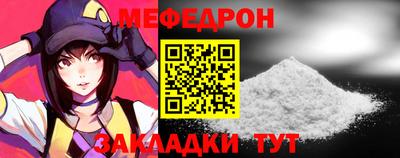 гашиш Бугуруслан