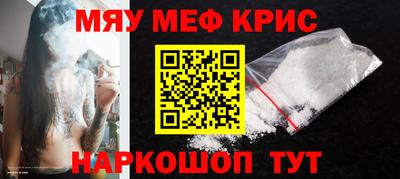 круглые Бузулук