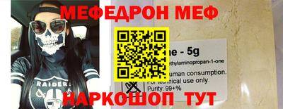 гашиш Бугуруслан