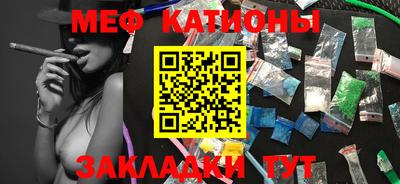 гашиш Бугуруслан